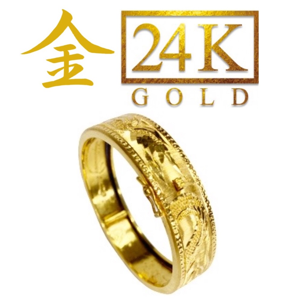 24k Pure Gold Bangle Bracelet